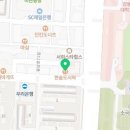 한솥도시락 강동아트센터앞점 이미지