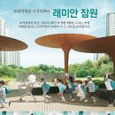 명품삼성공인중개사사무소 이미지