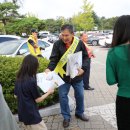 금산인삼랜드(대전) 이미지