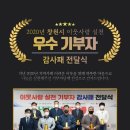 신우산업창원지사 이미지