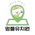 멍플 이미지