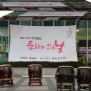 금곡마트 이미지