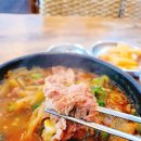 한우국밥 이미지