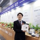 (주)이롬 이미지