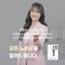 썸머 페스티벌 | 인카금융 제이어스총괄 ISF(인카썸머페스티벌) 발리 포상 후기