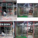 하단365약국 | [마포구 약국 개업 디자인] 고객의 동선과 시인성을 고려한 시공 포인트 공개 - K토탈싸인