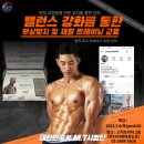 대박 태권도장 이미지