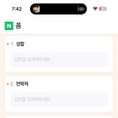 디자인삼실