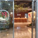 호오마카세 이미지