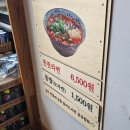 금악리 이미지