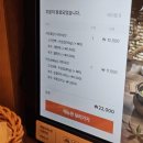 발산역 6번출구 옆 | 발산역 6번 출구 혼밥 가능한 샤브샤브_샤브로21