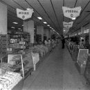 서울슈퍼마켓 이미지