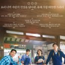 범우농장 이미지