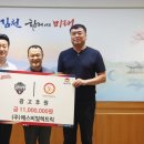 에스비 태양광발전소 이미지