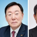 ㈜신우엔지니어링 이미지