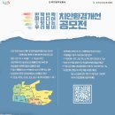 산울림청소년센터-3 이미지