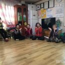 산수부녀경로당 이미지
