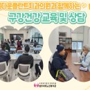 아름다운플란트치과의원 이미지