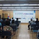 판교동주민센터 이미지