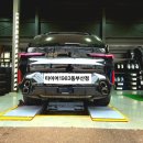 타이어1983동부산점 이미지