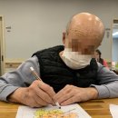 용인종합요양센터 이미지