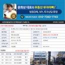 효자동 701-2 이미지