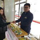 대주산업㈜ 이미지