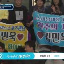 에이스스포츠센터 이미지