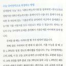 해력
