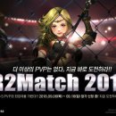 R-2 이미지