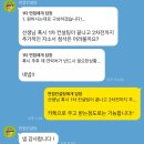 양지자동차정비컨설팅 | 하반기 현대모비스 경영직군 1:1 취업 컨설팅/ 서류 합격 후기 (현대모비스 자소서 문항, 면접 질문 공개)