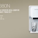 피코정수기 이미지