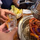 엄마꼼장어 | 부천 꼼장어닭발 맛집 김순자 닭발 꼼장어구이 후기