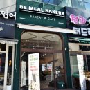 호수공원5 수변전통공원(1주차장 맞은편) | 동탄호수공원 점심 맛집 이원일 가성비 브런치 카페 추천