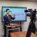 부동산 공경매(저녁) | [공지] 월20억 마케터 튜잉 소개 합니다.