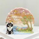 간식잇댕 이미지