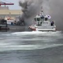 주문진항20 이미지