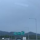 씨유그루터기점 | 캠핑일기 #8 양양 오토캠핑장 계곡캠 (에르젠 라운지쉘터 S4, 라쉘)