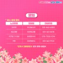 도장중학교(26026) 이미지