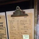 제주 만석이 펜션 | 제주 애월카페거리 주차장 꿀팁부터 봄날 카페 오션뷰 메뉴 후기까지