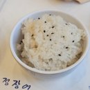 유정장어 - 수원시 팔달구 장다리로 264 | 유정장어