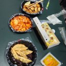 스쿨푸드딜리버리용산