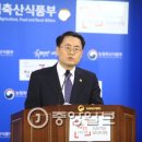 삼진축산 이미지