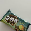 원주원예하나로노동조합 | 편의점 신상과자 홈런볼 피스타치오 우유랑 찰떡궁합 꿀조합