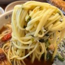 한신우동 일산백석점
