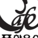 C풀하우스 이미지