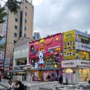 아지트케이 플래그쉽 스토어 의정부 이미지