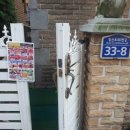 웰빙농축산 - 수원시 영통구 덕영대로1555번길 46 | 웰빙농축산
