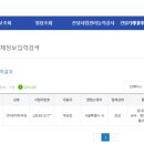(주)대한하우징 이미지