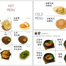 본정통닭 이미지